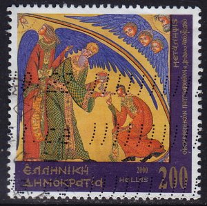 Greece - 2000 - Scott #1957 - used - Christianity