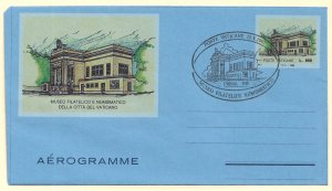 VATICAN CITY 1992 Philatelic and Numismatic Museum Aerogramme Mi.LF30 FDOI