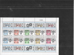 Uruguay #C298   Stamp Show  sheet of 10 of 4 ( MNH) CV $4.50