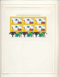 Germany 1990/91 MNH On 16 Pages(Apprx 130 Items)W3476AAA