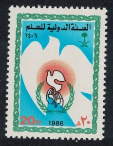 Saudi Arabia Bird Intl Peace Year 1986 MNH SC#971 SG#1434 MI#834