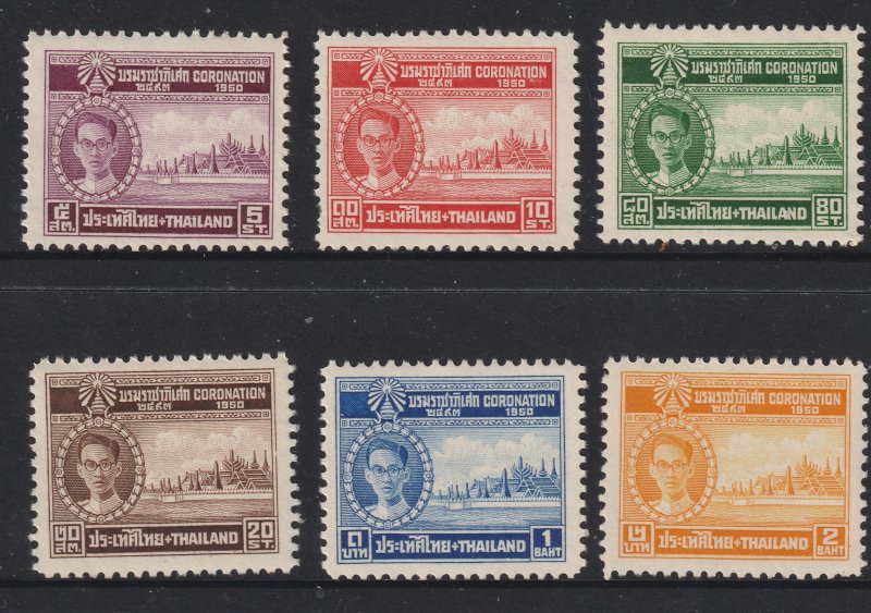 Thailand x 6 MNH from the 1950 set