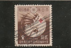 Japan  Scott#  295  Used