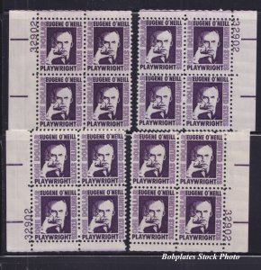 BOBPLATES #1294a O'Neill Match Set Plate Blocks MNH DCV=$32+ ~See Detail...