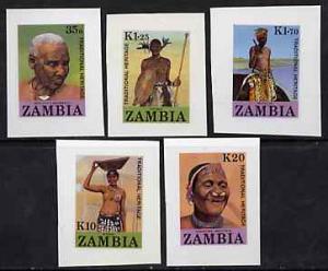 Zambia 1987 People of Zambia set of 5 full colour die pro...