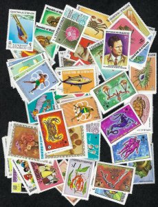 Maldive Islands Collection of 100 Different Stamps