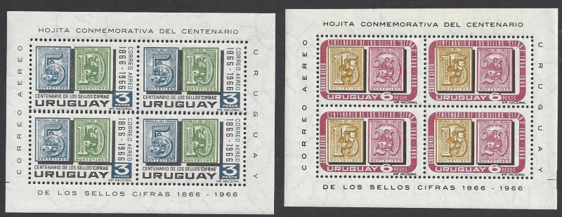 Uruguay #C309a & 310a, MNH ss, centenary of 1867 numerical issue, issued 1967