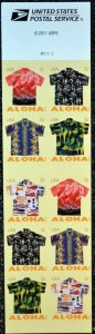 U.S. -  4686b - Aloha Booklet Pane - Never Hinged