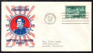 US 1021 Commodore Perry Cachet Craft Boll Typed FDC