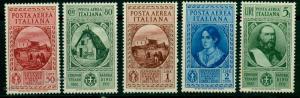 Italy 50 Years Garibaldi SaA32-38 Posta Aerea Airmail MNH 47203