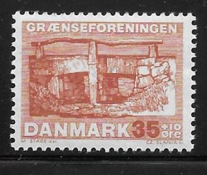 Denmark B31 1964 Border Union single MNH