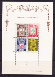 ESTONIA  1938  SOCIAL RELIEF  M/SHEET  MNH  SG 138