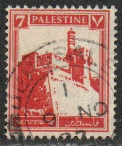 Palestine Sc #69 Used