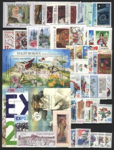 Czechoslovakia ( Ceska ) MNH Complete year set 2010