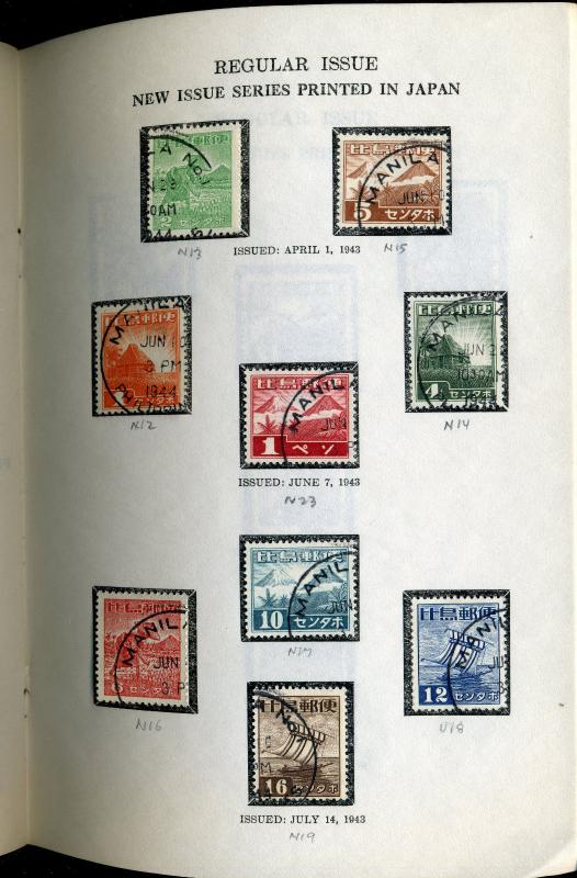 Postal Issues of the Japanese Occupation of the Philippines 1942-1944 (LOT #145)