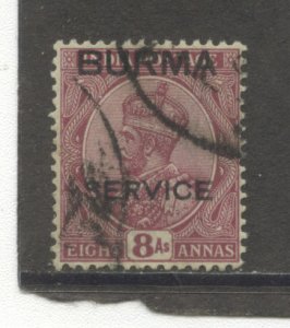 Burma O9 Used cgs
