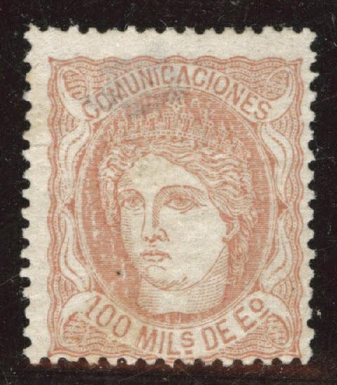 Spain Scott 167 MH*  Espana 1870 Provisional Government