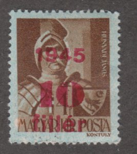 Hungary 657 Janos Hunyadi O/P 1945