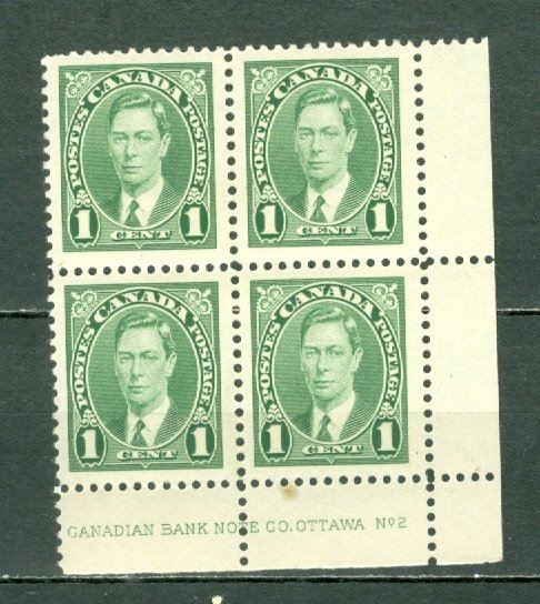 CANADA 1937 GEO VI #231  LR PLATE 2 CORNER BLK MNH...$5.00