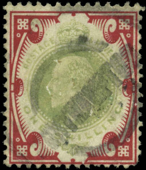 Great Britain Scott #138a, #138b, and #138c Comparative Set of 3 Used