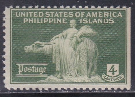 Philippines # 385, Woman & Carabau, Mint NH