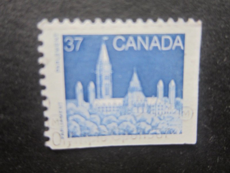 Canada #1187 Booklet Issues Nice stamps {ca1706}