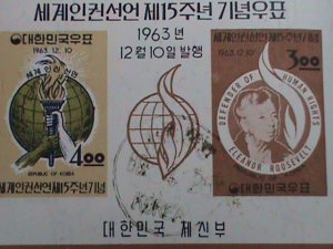 ​KOREA -1963- SC#415a- 15TH ANNIVERSARY-DECLARATION- HUMAN RIGHTS-CTO-IMPERF: