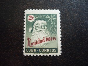 Stamps - Cuba - Scott#532-533 - MNH Set