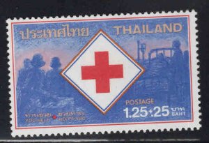 THAILAND Scott B57 MH* 1983 Red Cross semi-postal