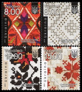 2019    Ukraine     1823-26    Ukrainian embroidery