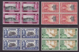 Ceylon-Sc#296-9- id9-unused og NH KGVI set of blocks-1947