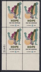 1385 Hope Plate Block MNH