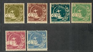 Mexico Sc#813-818 M/NH/VF, Gum Bend On 1 Stamp, Cv. $37.50