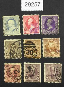 US STAMPS  #219/225 USED LOT #29257