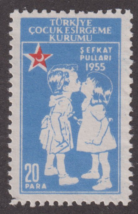 Turkey RA170 Children Kissing 1955