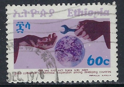 Ethiopia 899 Used 1977 issue (ak4274)