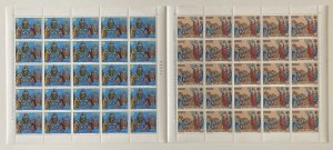 Vatican City 1983 #c73-4(25), Communication Year, **MNH**, CV $206.25