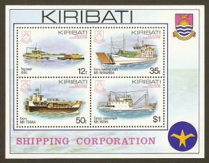 Kiribati #443a NH Local Ships SS