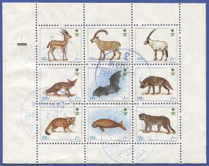 SAUDI ARABIA 1991 Sc 1146, Used, VF, 100h Animals se-tenent Block of 9