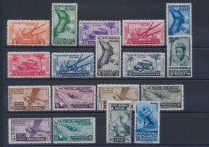 1933 Italian Colonies, General Issues, Decennial March on Rome, 18 stamps no....