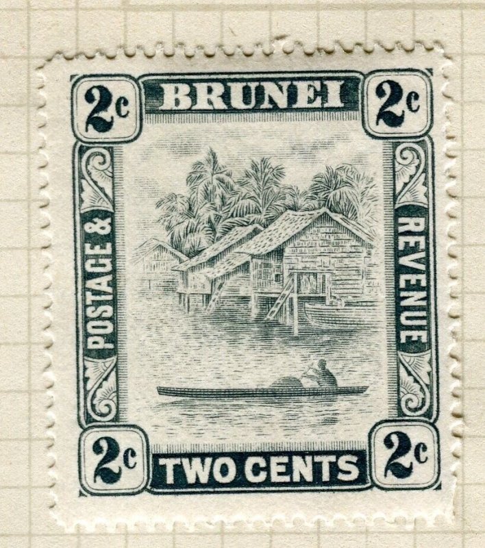 BRUNEI; 1947 early Pictorial issue Mint hinged 2c. value