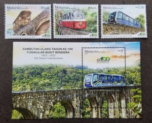 Malaysia Penang Hill Railway Centenary Funicular 2023 Transport (stamp +ms) MNH