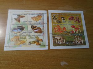 Chad  #  769-72   MNH