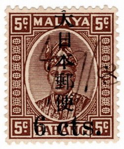 (I.B) Malaya States Revenue : Pahang 6c on 5c OP (Japanese Occupation)