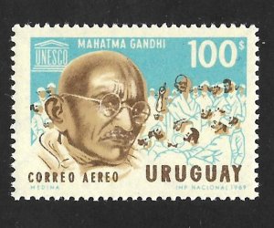 Uruguay 1970 - MNH - Scott #C357