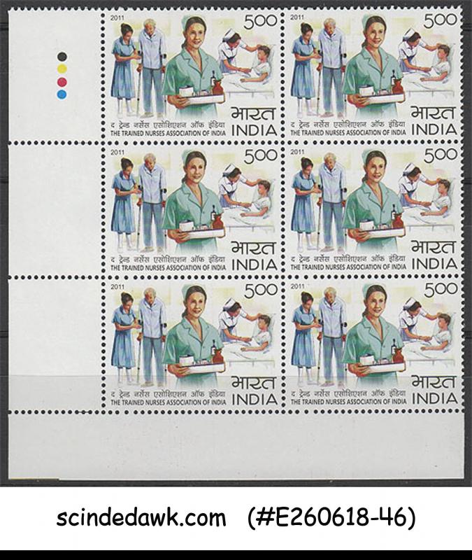 INDIA - 2011 THE TRAINED NURSES ASSOCIATION - TRAFFIC LIGHT BLK OF 6 - MINT NH