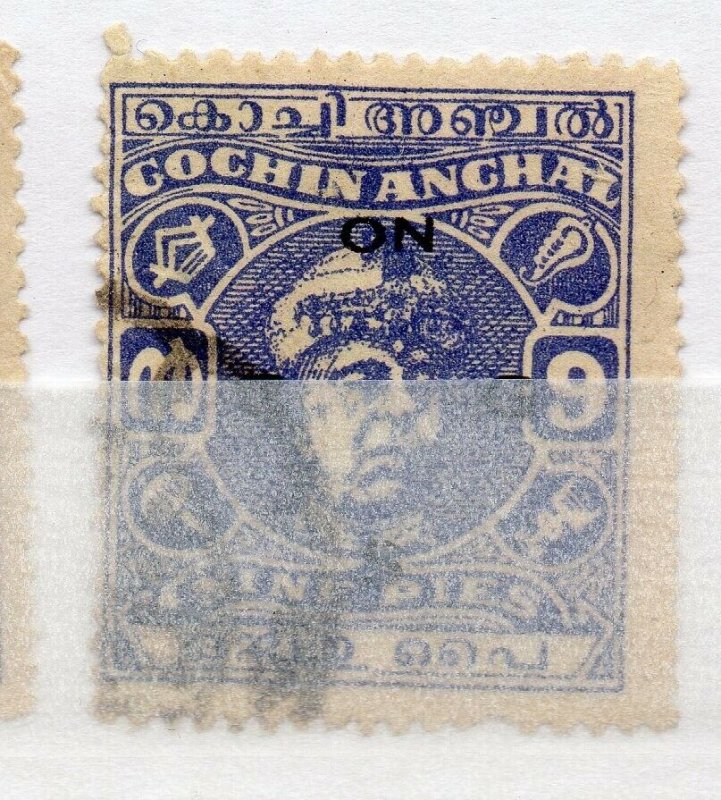 India Cochin 1946-47 Early Issue used Shade of 9p. Optd NW-16143