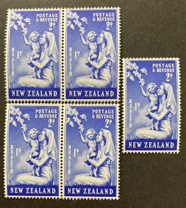 New Zealand 1949 #b35, Wholesale lot of 5, MNH,CV $1.25