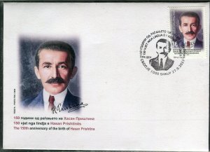 418 - NORTH MACEDONIA 2023 - Hasan Prishtina - Albanian politician - FDC