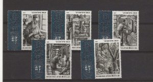 Greece Mount Athos 2009 2nd issue set of 5 with labels Scott 31-35  MNH